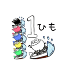 よし玉競艇2（個別スタンプ：27）