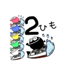 よし玉競艇2（個別スタンプ：28）