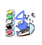 よし玉競艇2（個別スタンプ：30）
