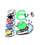 よし玉競艇2（個別スタンプ：32）