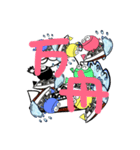 よし玉競艇2（個別スタンプ：35）