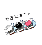 よし玉競艇2（個別スタンプ：37）