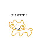 たぶんねこスタンプ（個別スタンプ：5）