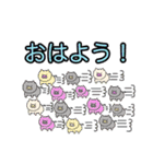 ブタさん物語（個別スタンプ：1）