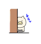 ブタさん物語（個別スタンプ：2）