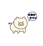 ブタさん物語（個別スタンプ：3）