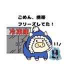 ブタさん物語（個別スタンプ：5）