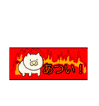 ブタさん物語（個別スタンプ：8）