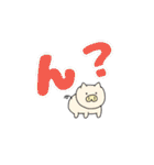 ブタさん物語（個別スタンプ：9）