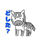 ブタさん物語（個別スタンプ：12）