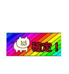 ブタさん物語（個別スタンプ：15）