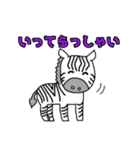ブタさん物語（個別スタンプ：19）