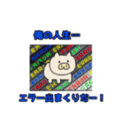 ブタさん物語（個別スタンプ：22）