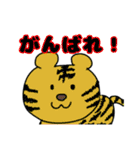 ブタさん物語（個別スタンプ：27）
