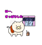 ブタさん物語（個別スタンプ：34）