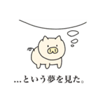 ブタさん物語（個別スタンプ：38）