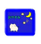 ブタさん物語（個別スタンプ：39）