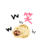 ゆあさなスタンプ♥︎（個別スタンプ：7）