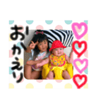 ゆあさなスタンプ♥︎（個別スタンプ：12）
