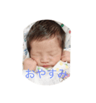 こうくんスタンプ1（個別スタンプ：1）