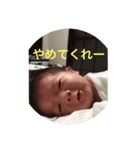 こうくんスタンプ1（個別スタンプ：6）