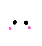 そらの仲間たち（個別スタンプ：4）