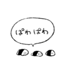 おばけ、とり、いそべもち、くま（個別スタンプ：12）