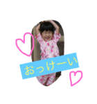 えなさわスタンプ（個別スタンプ：1）
