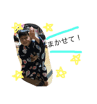 えなさわスタンプ（個別スタンプ：7）