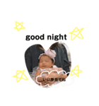 えなさわスタンプ（個別スタンプ：8）