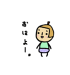 毎日使える くだものさん（個別スタンプ：1）