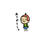 毎日使える くだものさん（個別スタンプ：4）