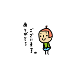 毎日使える くだものさん（個別スタンプ：5）