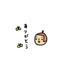 毎日使える くだものさん（個別スタンプ：6）