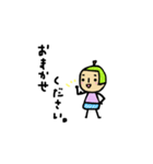 毎日使える くだものさん（個別スタンプ：12）