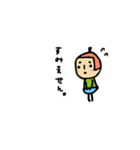 毎日使える くだものさん（個別スタンプ：13）