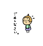 毎日使える くだものさん（個別スタンプ：14）