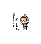 毎日使える くだものさん（個別スタンプ：17）