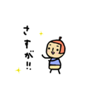 毎日使える くだものさん（個別スタンプ：19）