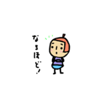 毎日使える くだものさん（個別スタンプ：20）