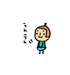 毎日使える くだものさん（個別スタンプ：21）