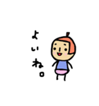 毎日使える くだものさん（個別スタンプ：23）