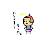 毎日使える くだものさん（個別スタンプ：24）