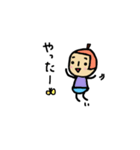 毎日使える くだものさん（個別スタンプ：25）