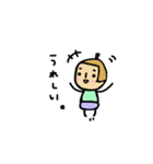 毎日使える くだものさん（個別スタンプ：27）