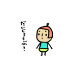 毎日使える くだものさん（個別スタンプ：28）