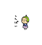 毎日使える くだものさん（個別スタンプ：29）