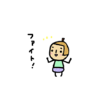 毎日使える くだものさん（個別スタンプ：31）