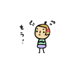 毎日使える くだものさん（個別スタンプ：32）