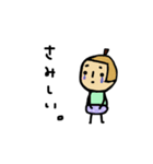 毎日使える くだものさん（個別スタンプ：33）